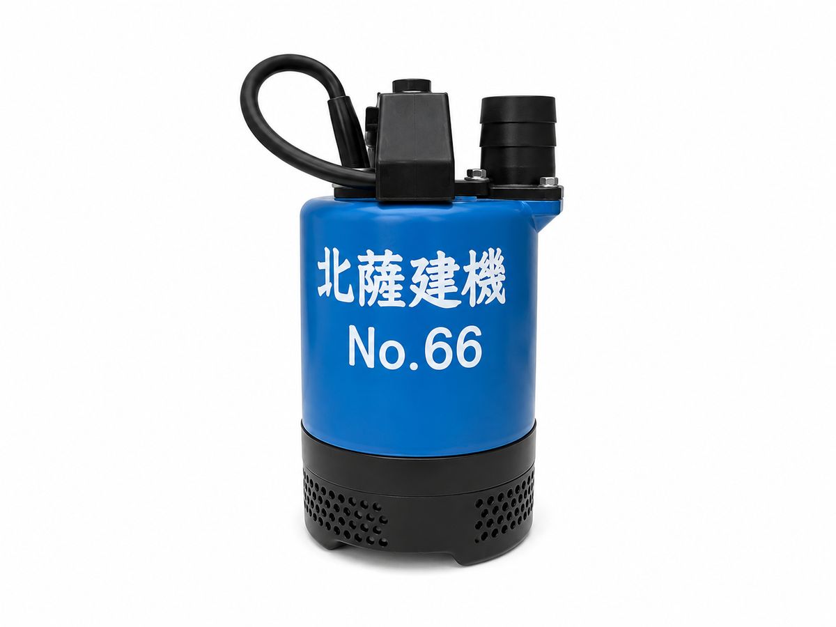 水中ポンプ 2インチ